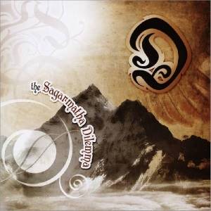 D PROJECT - The Sagarmatha Dilemma (Digipak)