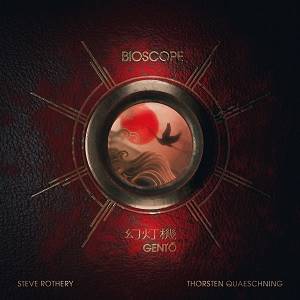BIOSCOPE - Gentō