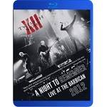 TWELFTH NIGHT - A Night To Remember (Blu-ray)